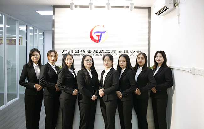 固特嘉美女團(tuán)隊